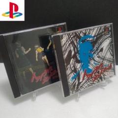 PS トワイライトシンドローム 究明編 探索編 セット