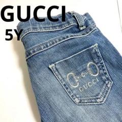 2025年最新】GUCCIキッズデニムの人気アイテム - メルカリ