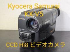 n*o様 Kyocera Samurai KX-V5 ジャンク - メルカリ