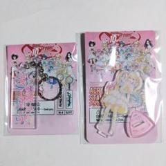 バンドリ ダイソー アクリルスタンド ロゴキーホルダー 仲町あられ