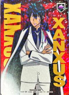 新品未開封】10年後XANXUSの髪飾り ザンザス - メルカリ