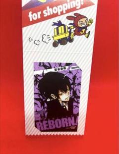 ジャンプショップ 　特典　ミニブロマイド家庭教師ヒットマン　雲雀恭弥　40枚 ジャンプショップ 特典 ミニブロマイド家庭教師ヒットマン 雲雀