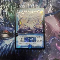 アドミラルクイーン　初期 DuelMasters】 アドミラル・クイーン スーパーレア | トレカの
