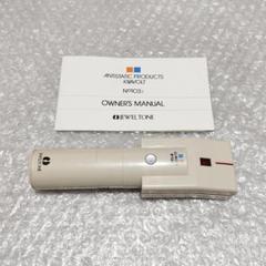 ナガオカ NAGAOKA KILAVOLT レコードの静電気除去器 m25302277920_1.jpg?1703582329