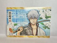 銀魂 近藤勲 イラストシート セット 花鳥風月 J-WORLD
