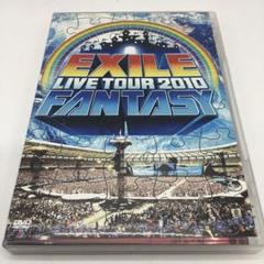 三代目、EXILE LIVE DVDまとめ売り EXILE、3代目CD.DVDおまとめ売り10 - メルカリ
