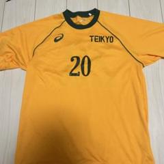 TEIKYO 帝京高校　サッカー部　ユニホーム　練習着　セット　M TEIKYO 帝京高校サッカー部ユニホーム練習着セットM