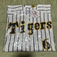 値下げ　【金本知憲＆新井貴浩グッズセット】阪神タイガース／ユニフォーム・色紙 他 値下げ 【金本知憲＆新井貴浩グッズセット】阪神タイガース