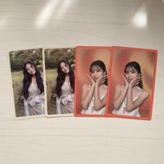 TWICE ミナ withyouth 4枚セット 特典 トレカ