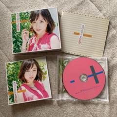 大原櫻子 真夏の太陽(即購入ok!!!)