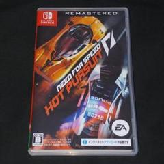Switch ニードフォースピード ホットパースート リマスター