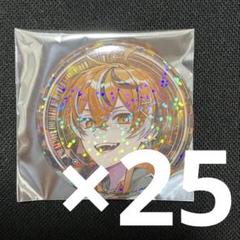 クロノヴァ　うるみや　周年 25個