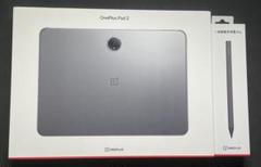 中古品 OnePlus Pad 2 グローバル版 ペン、充電器、オマケ付き 中古品 OnePlus Pad 2 グローバル版 ペン、充電器、オマケ付き