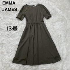 EMMA JAMES (エマジェイムス) ワンピース | イオンスタイル
