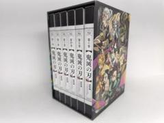 鬼滅の刃 遊郭編　DVD Blu-ray 全巻購入特典 収納BOX 鬼滅の刃 遊郭編 Blu-ray 全巻 収納BOX付き - メルカリ