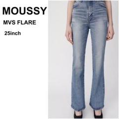 mvs flare 25の中古/未使用品 - メルカリ mvs flare 25の中古/未使用品 - メルカリ