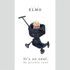 piccolo cane ELMO ペットカート 黒 楽天市場】ピッコロカーネ エルモ PiccoloCane ELMO ペット