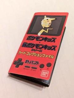2025年最新】ポケモン 指人形 カードの人気アイテム - メルカリ