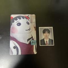 TXT kアリーナ MOA ZONEプルバス証明写真 トレカコンプ TXT kアリーナ MOA ZONEプルバス証明写真 トレカコンプ アイドル