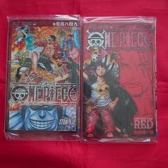 ワンピース　入場者特典　非売品　カードゲーム 第2弾入場者プレゼント！ ONE PIECE カードゲーム に決定