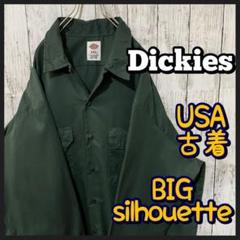 ディッキーズ ワンピースの中古 未使用品を探そう メルカリ ディッキーズ ワンピースの中古 未使用品を探そう メルカリ