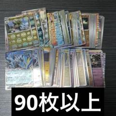 2025年最新】ポケモンカードゲームの人気アイテム - メルカリ