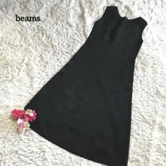 BEAMS 【Ｖネック】【ロング】【ノースリーブ】ブラック　ワンピース M