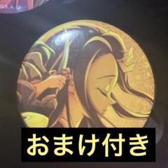 鬼滅の刃 ufotable 竈門禰豆子 缶バッジ まとめ売り バレンタインなど 鬼滅の刃 バレンタインカフェ 2024 in ufotable Cafe 2月14日