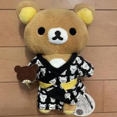 リラックマストア　コリラックマ　くったりぬいぐるみ　Mサイズ　着物 リラックローゼット グッズインフォメーション
