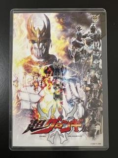 クウガ展　Figuarts フィギュア　ポストカード　シークレット　セット 美品】超クウガ展 ポストカード シークレット ＋おまけ付き