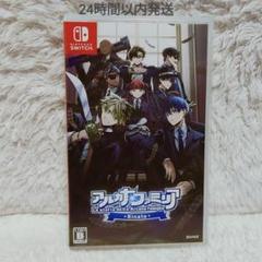 Switch アルカナ・ファミリア Rinato 通常版