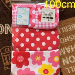 新品★トレーニングパンツ 100cm