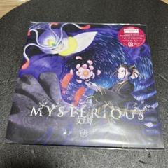 女王蜂 MYSTERIOUS CD