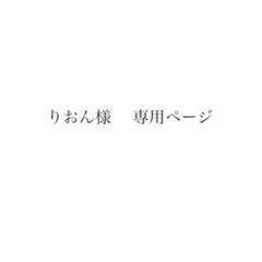れっつ! ハイキュー!? 6