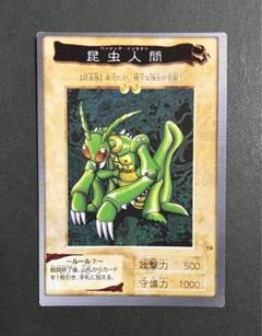2025年最新】昆虫人間 遊戯王の人気アイテム - メルカリ