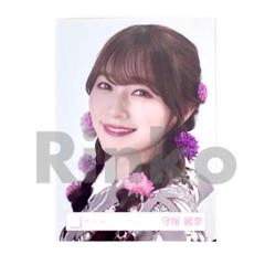 2025年最新】守屋麗奈 浴衣の人気アイテム - メルカリ