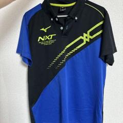 ミズノ　インターハイ　ポロシャツ　2018 限定品　XL