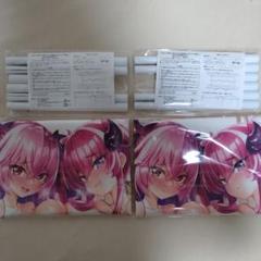 メイド学園 「リグジュアル&ディゼニア」みるくふぁくとりー　タペストリーc104 61z2YLTOf-L._UF350,350_QL50_.jpg