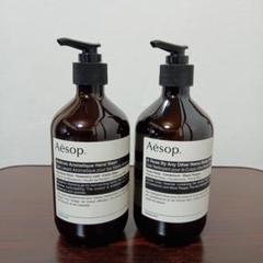 7-64　Aesop アロマティックハンドウォッシュ・ボディクレンザー 7-64 Aesop アロマティックハンドウォッシュ・ボディクレンザー