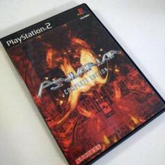 PS2 サイヴァリア　コンプリートエディション