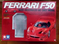 フェラーリ F50 セミアッセンブルドダイキャストモデル　1/12 Ferrari F50 1/12スケール ダイキャストモデル
