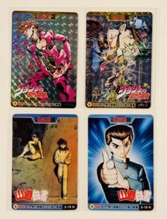 PSA10 ライジングインパクト ジャンプ展 オールスターカード PSA10】ジャンプ展 ライジングインパクト オールスターカード