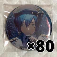 KAITO グリッター缶バッジ グリ缶 プロセカ vol.40A - メルカリ