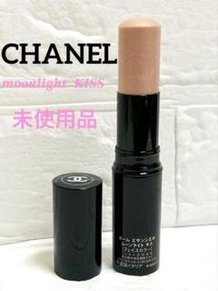 2025年最新】chanel ボームエサンシエル マーメイドグロウの人気