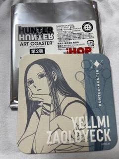 HUNTER×HUNTER 非売品エラーカード・「オーギュ・女神の探究者」 HUNTER×HUNTER 非売品エラーカード・「オーギュ・女神の探究者