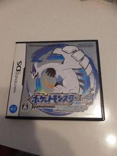 ポケットモンスター 銀 (ポケモン ソウルシルバー)