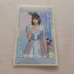 高嶺のなでしこ 城月菜央 直筆 サイン入り チェキ 一部予約！】 高嶺のなでしこ 城月 直筆サイン入り・チェキ 菜央