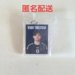 2025年最新】サッカー日本代表クッションの人気アイテム - メルカリ