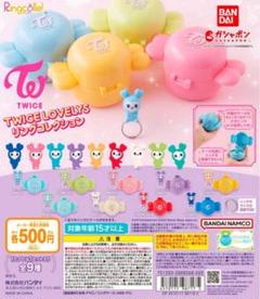 2025年最新】twiceリングガチャガチャの人気アイテム - メルカリ