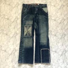 JEANS DE ART grunge flare denim pants